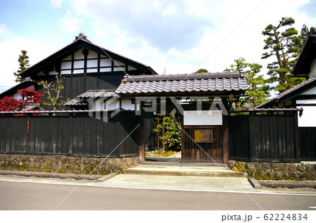 大野 武家屋敷旧内山家 大野 武家屋敷旧内山家 62224834