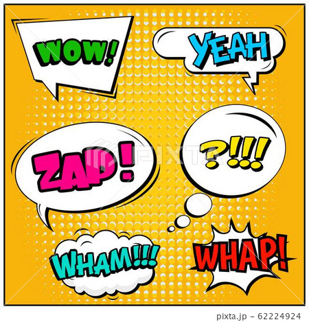 Abstract creative concept vector comic pop art style blank, layout template with clouds beams and 62224924