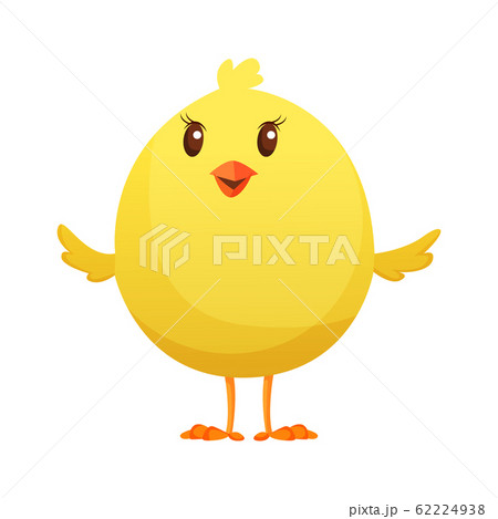 Cute little cartoon chick waiting something isolated on a white background. Funny yellow chicken. Vector illustration of little chicken for children 62224938