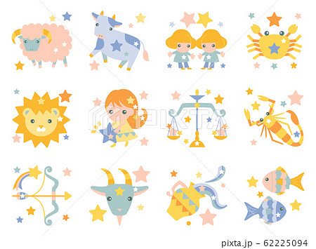 星座 12星座のイラスト素材