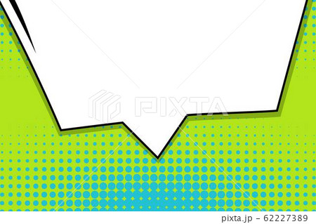 Abstract creative concept vector comic pop art style blank, layout template with clouds beams and 62227389