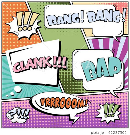 Abstract creative concept vector comic pop art style blank, layout template with clouds beams and Abstract creative concept vector comic pop art style blank, layout template with clouds beams and 62227502