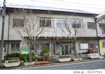 庄司公民館 庄司公民館 62227541