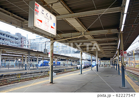 小倉駅 小倉駅 62227547