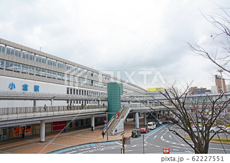 小倉駅 62227551