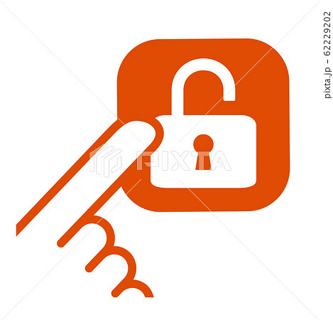 ロック解除アイコンのイラスト素材