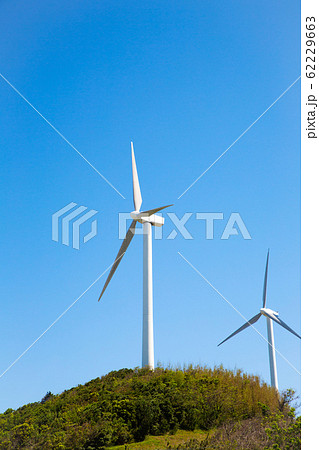 風力発電 62229663