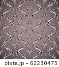 Wallpaper seamless brown pattern on dark background 62230473