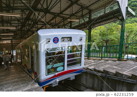京都 叡山ケーブル 62231259