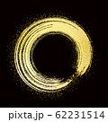 brush strokes of gold round frame on black 62231514