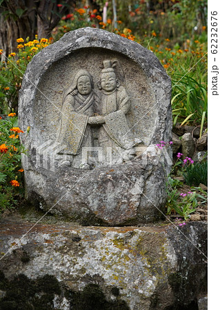 昭和時代JRのディスカバー・ジャパンのポスターで日本一になった野倉の夫婦地蔵（野倉の夫婦道祖神） 62232676