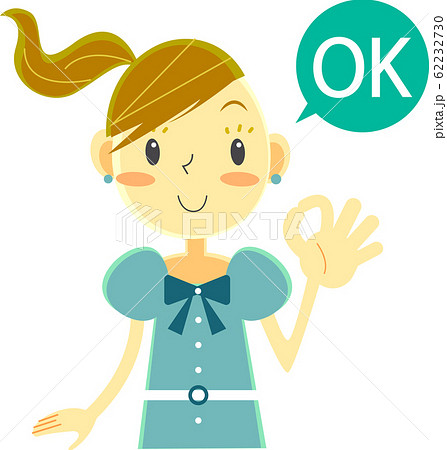 Girls Ok Stock Illustration