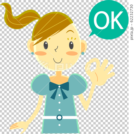 Girls OK - Stock Illustration [62232730] - PIXTA