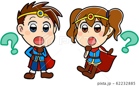 はてな セット 疑問 勇者 かわいい イラスト 主人公 ゲームのイラスト素材