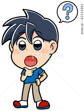 はてな 疑問 かわいい 子供 イラスト 小学生 男の子のイラスト素材