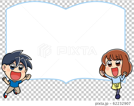 Copy space balloon cute child illustration elementary school men and women 62232907