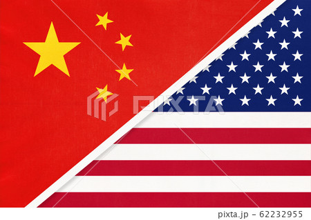China or PRC vs USA national flag from textile. China or PRC vs USA national flag from textile. 62232955
