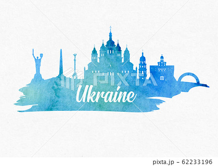 Ukraine Landmark Global Travel And Journey Ukraine Landmark Global Travel And Journey 62233196