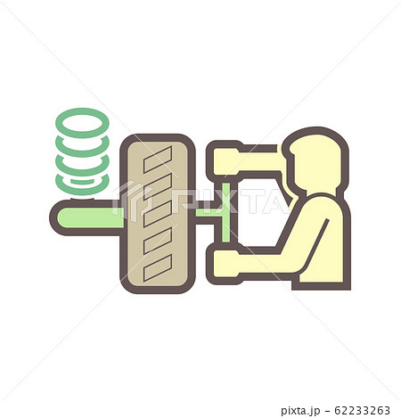 technician car icon 62233263