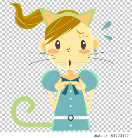 ネコ女子 ドキドキ ネコ女子 ドキドキ 62233543