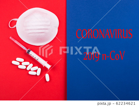New coronavirus 2019-nCoV from China New coronavirus 2019-nCoV from China 62234621