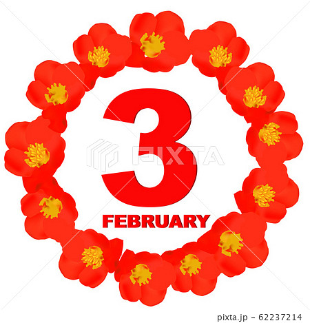 February 3 icon. For planning important day. Banner for holidays and special days. 62237214