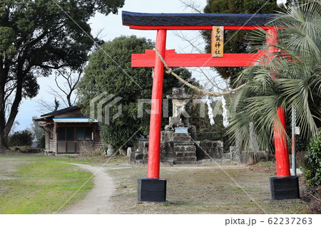 多賀神社（鹿児島県薩摩郡さつま町時吉） 62237263