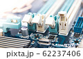 Modern printed circuit board, electronic circuit 62237406