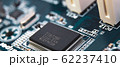 Modern printed circuit board, electronic circuit 62237410