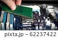 install RAM on the motherboard. 62237422