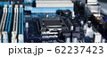 installing the processor on the motherboard. 62237423