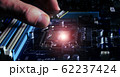 installing the processor on the motherboard. 62237424