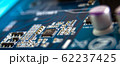 Modern printed circuit board, electronic circuit 62237425
