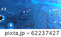 Modern printed circuit board, electronic circuit 62237427