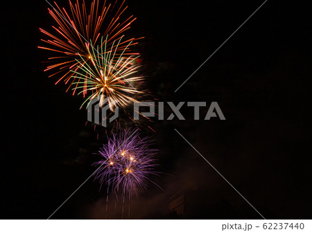Salute, fireworks in the night sky. 62237440