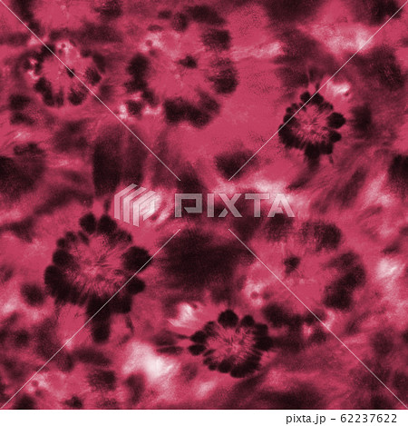 Tie dye shibori seamless pattern. Watercolour - Stock Illustration