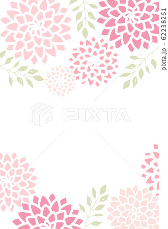 Vector Floral invitations Vector Floral invitations 62238261