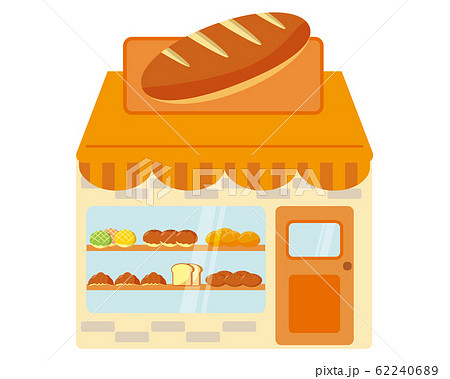 パン屋 ベーカリー ショップ パン ブレッド 総菜パンのイラスト素材