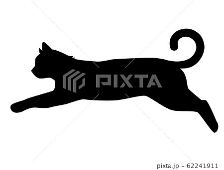 シルエット 動物 猫 走る 飛ぶのイラスト素材
