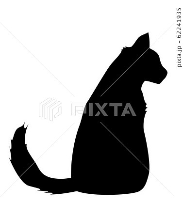 シルエット 動物 猫 猫座りのイラスト素材