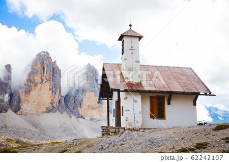Tre Cime di Lavaredo Tre Cime di Lavaredo 62242107