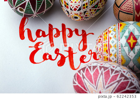the happy easter 62242353