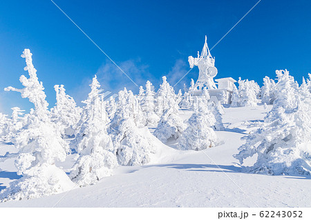 冬の十和田八幡平国立公園 八甲田 冬の十和田八幡平国立公園 八甲田 62243052