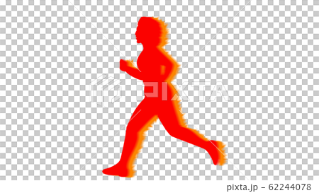 炎のジョキング2 62244078