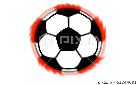 炎のサッカーボール1 炎のサッカーボール1 62244081