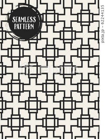 Abstract concept vector monochrome geometric pattern. Black and white minimal background. Creative 62244135