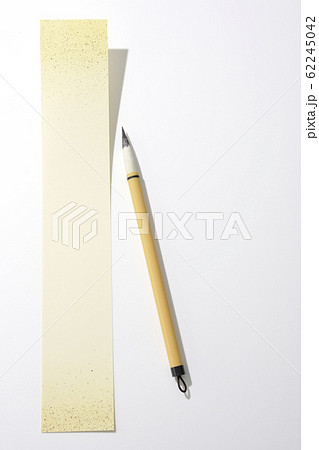 俳句を詠む 62245042