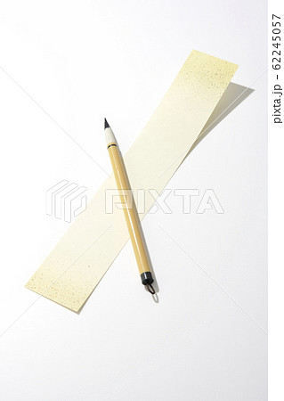 俳句を詠む 62245057