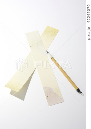 俳句を詠む 俳句を詠む 62245070