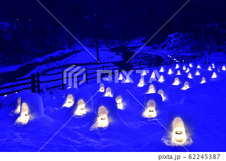 栃木県、湯西川温泉のかまくら祭 62245387